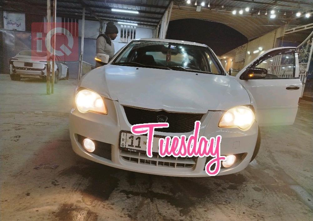 بروتون بيرسونا